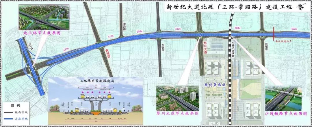 【最新】常熟第四条高架——新世纪大道北延工程开工建设!