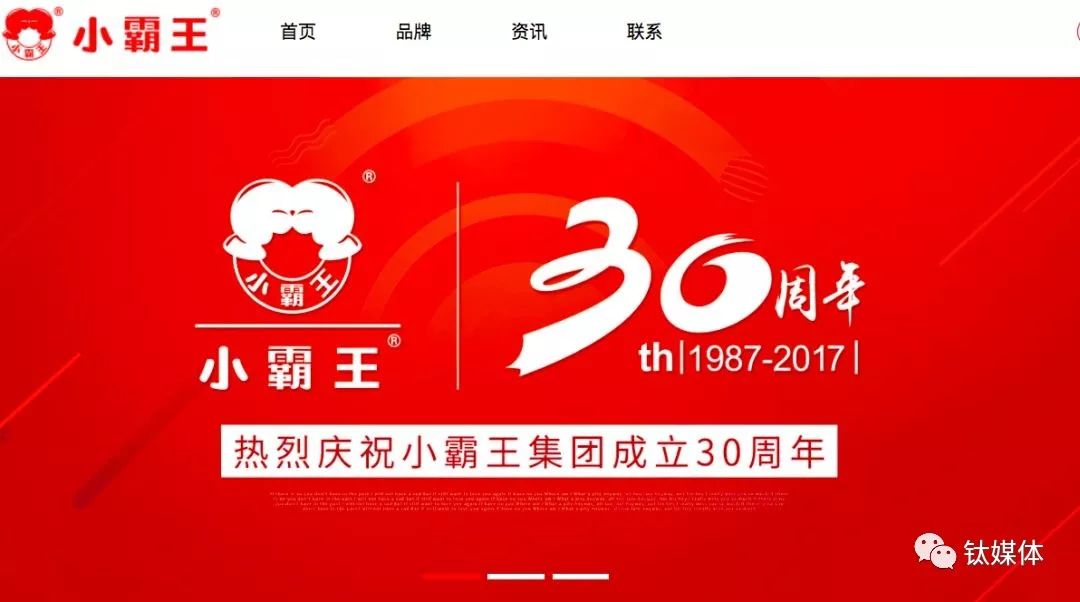 超级玛丽小霸王游戏机又回来了九游会ag亚洲集团魂斗罗、(图7)