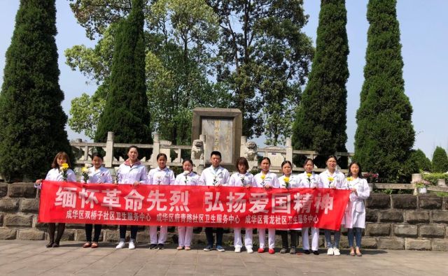 石岭磨盘山烈士陵园