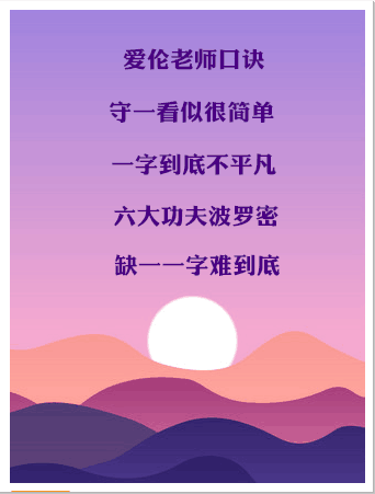 避什么什么成语_成语故事图片(3)