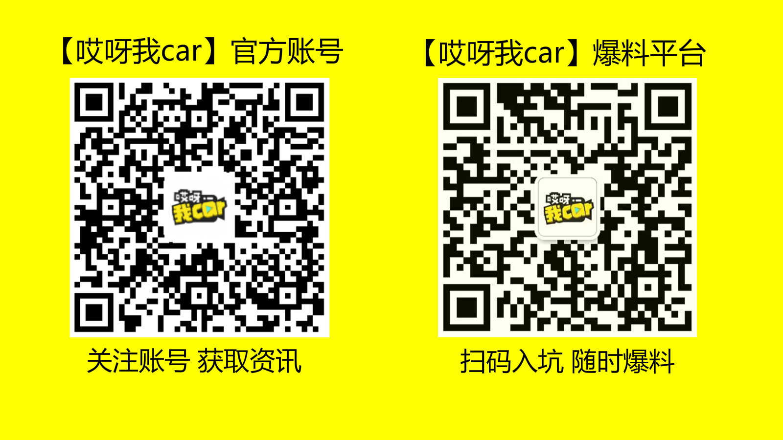 不再官气十足 2019奥迪A6更年轻 更时尚