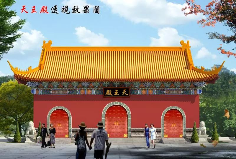 重磅消息:揭西这座观音庙即将开工建设.