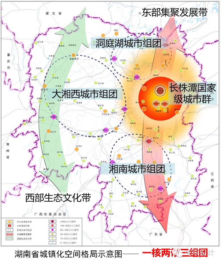 怀化城市人口_怀化城市图片(3)