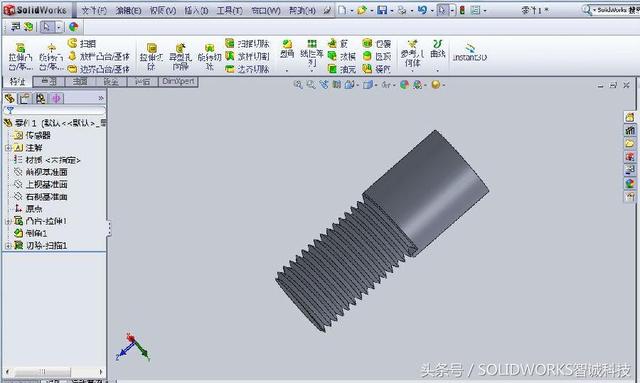 分享solidworks螺纹的几种绘制方法