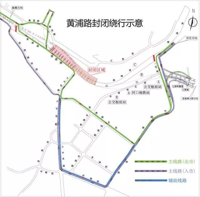 黄浦路部分路段封路,戳进来看绕行路线图