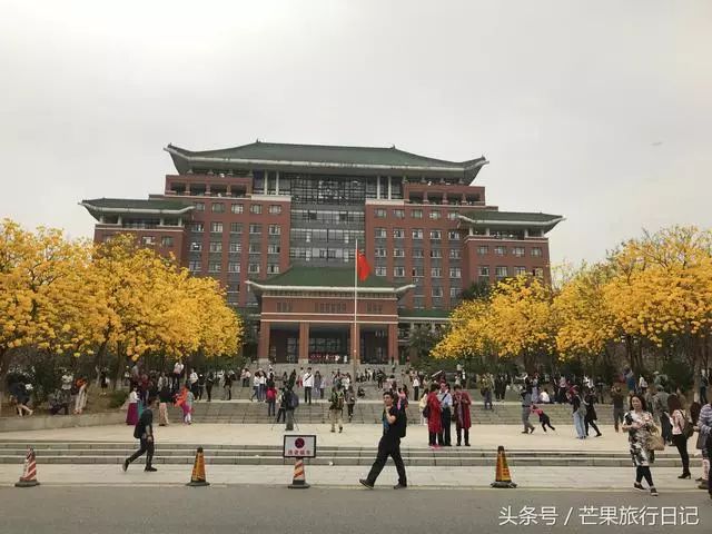 华南农业大学招聘_齐抢人,高起薪 广东高层次人才招聘会华农上演(2)