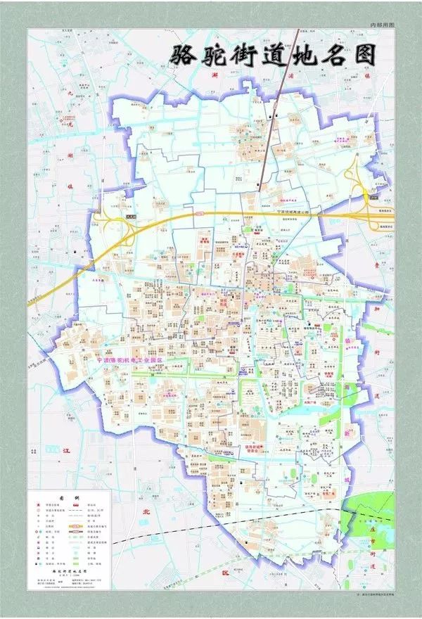 对新版政区图有需要的市民朋友可前往镇海区民政局网站下载电子版.图片