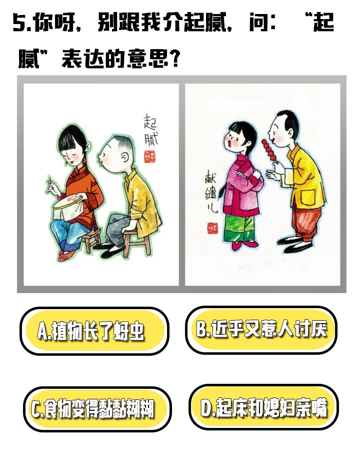 人口天津话_人口普查(3)