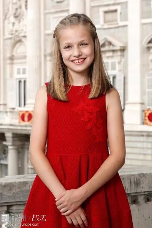 official portrait of the princess was released by casa real.