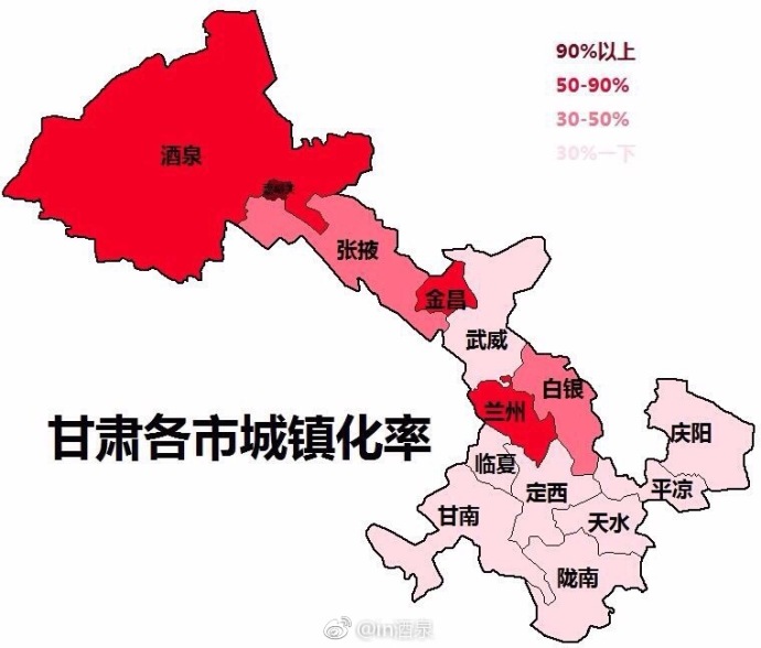 甘肃各市州人口_甘肃人口图