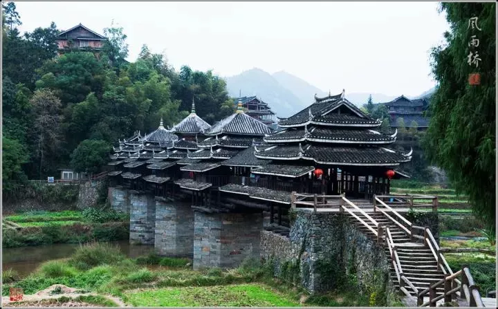 程阳风雨桥,又叫永济桥,盘龙桥,位于广西壮族自治区柳州市三江侗族