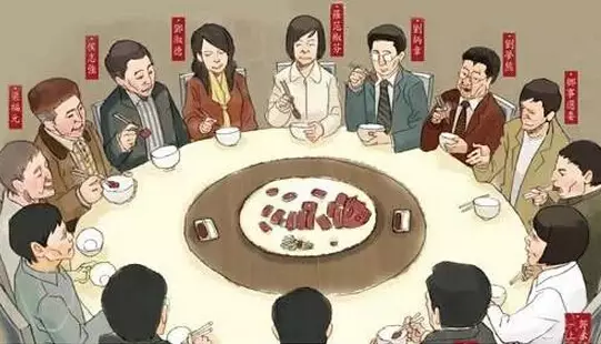 饭该怎么吃?中国人请客吃饭的潜规则