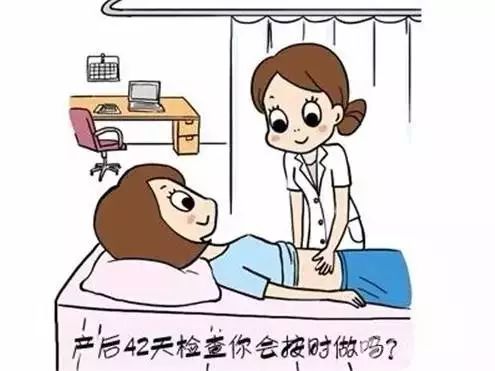 【提醒】产后阴道壁膨出会自行恢复吗?专家:不会!