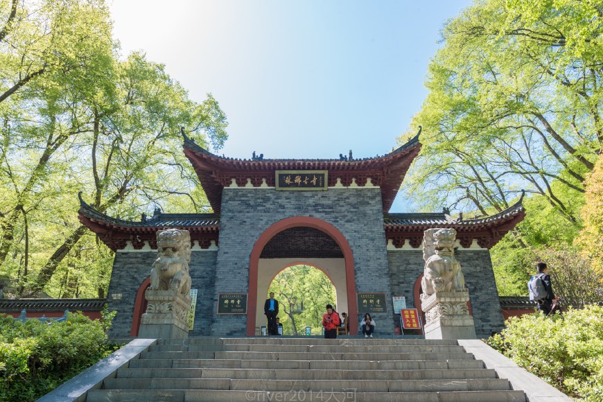 滁州这座寺庙位于琅琊山上,最古老大殿却供奉道教玉皇