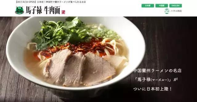 k1体育官方网站国外最火的中国小吃排行榜看看你家乡的美食在国外火不火！(图9)