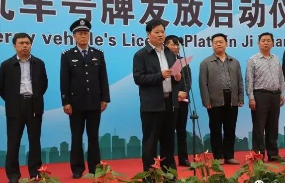 副市长李栓根,市环保局,公安局,交通局,住建局,工信局等单位领导,交警