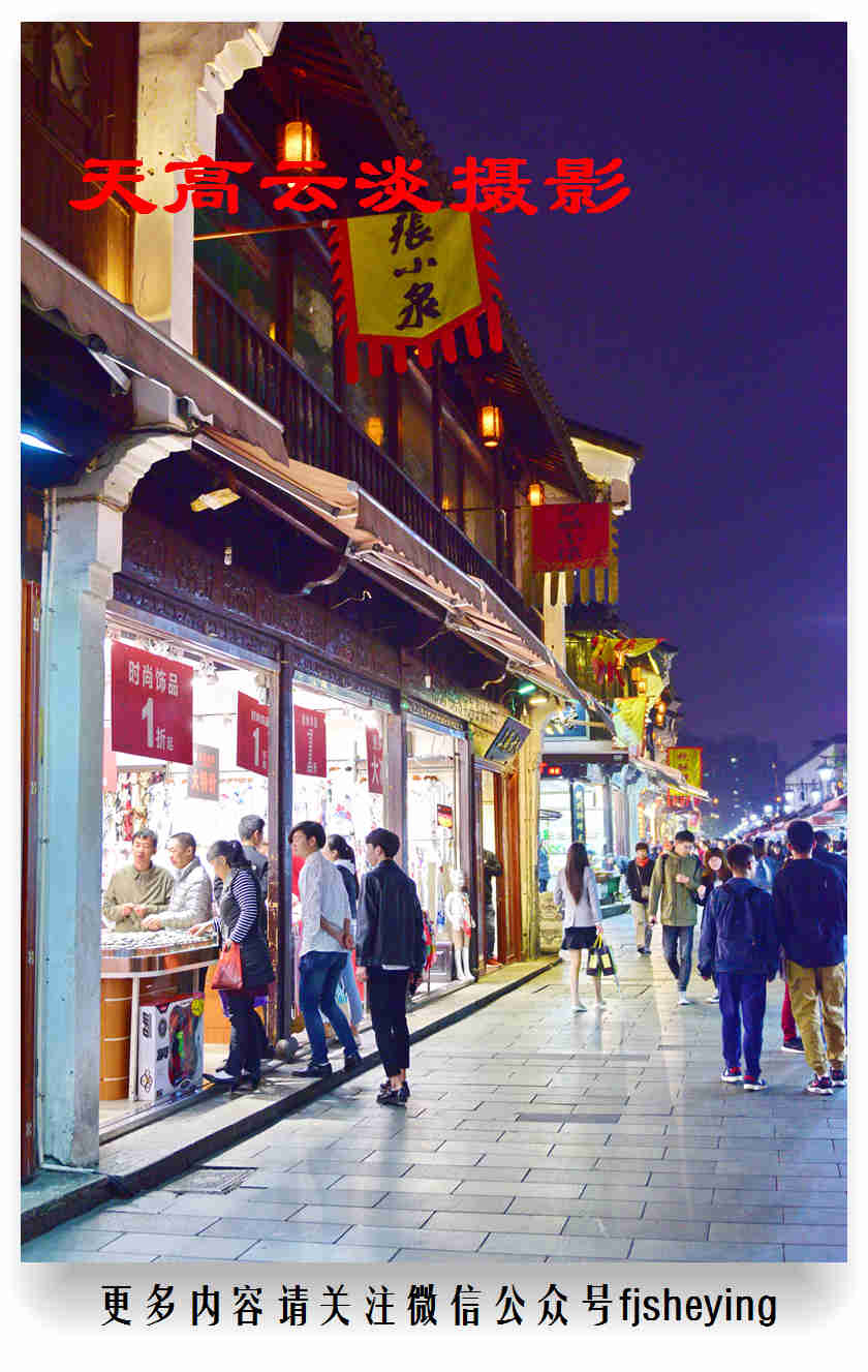 杭州的这条老街"河坊街"