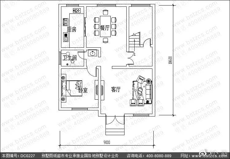 自建房设计_新农村二层半自建房设计效果图