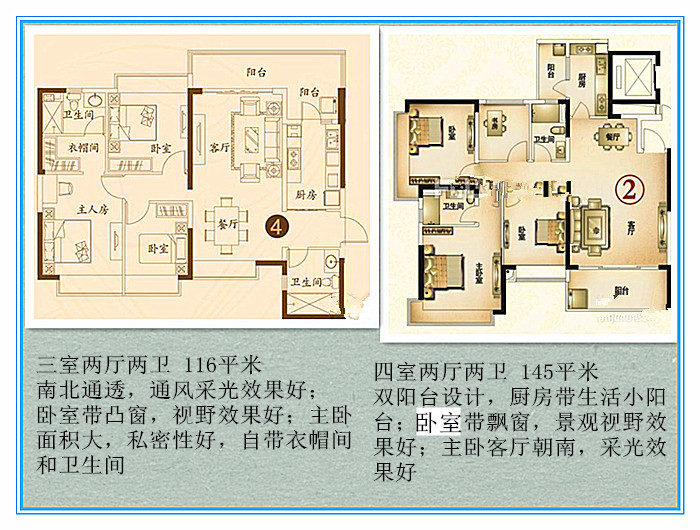 长沙罐子岭人口_长沙罐子