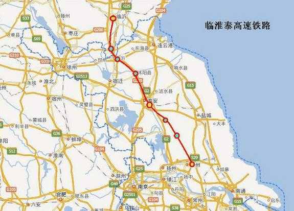 山东到江苏又修建一条高铁路线 预计今年动工!