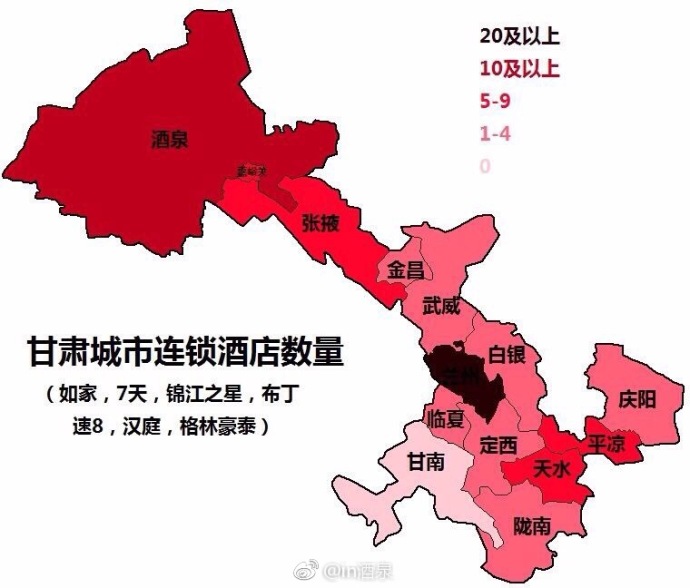 甘肃各市州人口_甘肃人口图