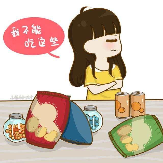 孕期千万不要吃这些食物, 再美味都不能吃, 吃会害了胎儿