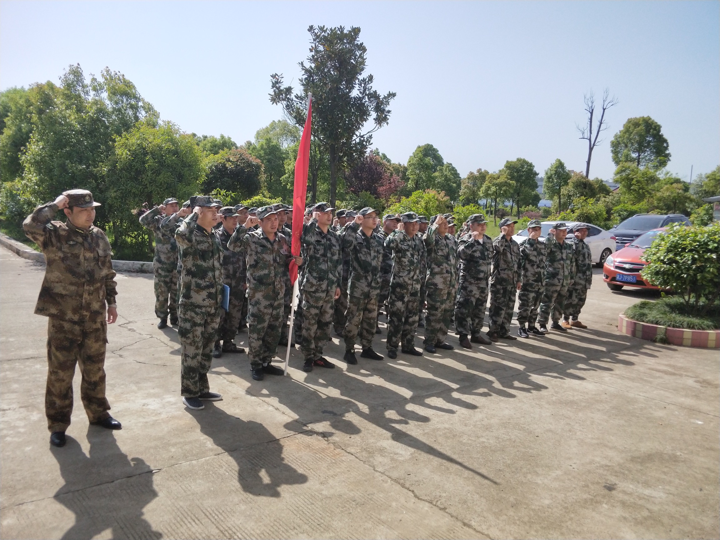 澧县澧南镇召开2018年度民兵整组点验大会