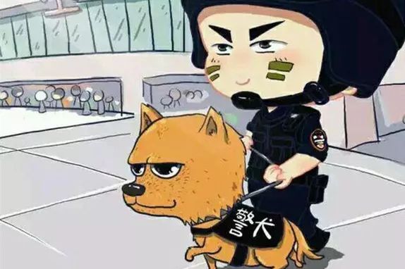 警犬基地体验营