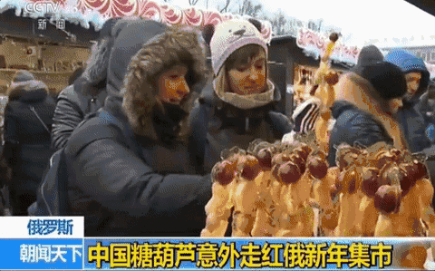 开云官方体育APP下载：国外最火的中国小吃排行榜看看你家乡的美食在国外火不火！(图2)