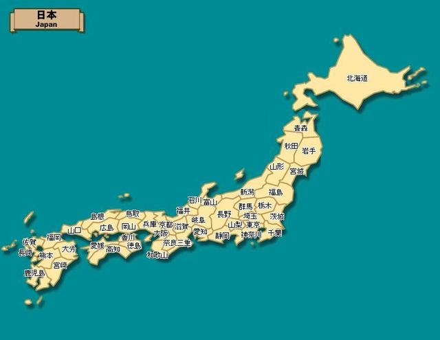 日本反潜机数量庞大 空中反潜世界第一 中国能否突破