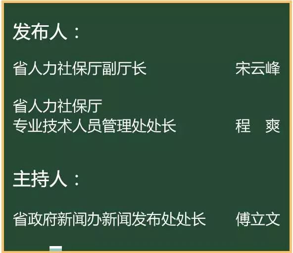 关于人口红利的论文_人口红利论文,对新常态的比较经济学观察 专访青木昌彦(3)