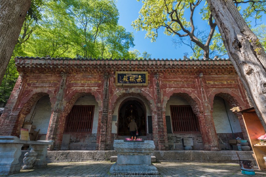 滁州这座寺庙位于琅琊山上,最古老大殿却供奉道教玉皇