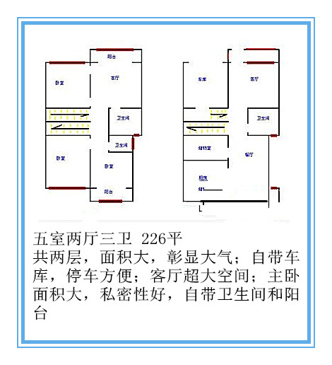 长沙罐子岭人口_长沙罐子