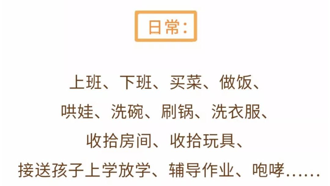 成语母慈什么_成语故事简笔画(4)