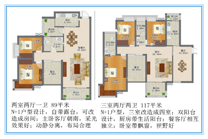 长沙罐子岭人口_长沙罐子