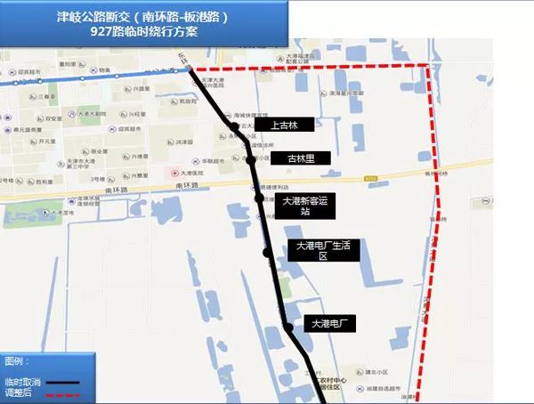 首页 证券 > 正文   927路临时绕行路线 523路:临时取消福兴医院,永明