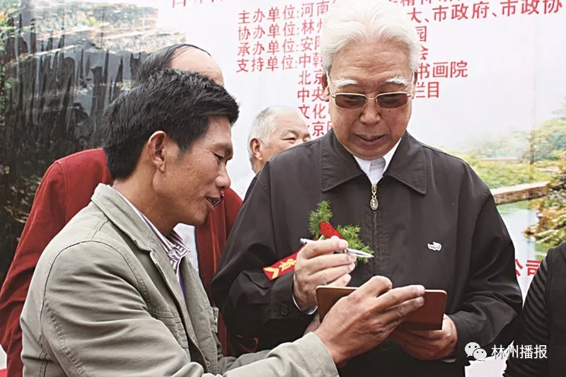 杨贵同志今晨北京逝世,享年91岁