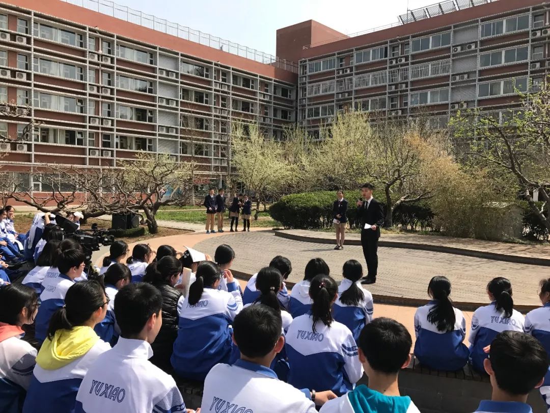 首师大附属玉泉学校