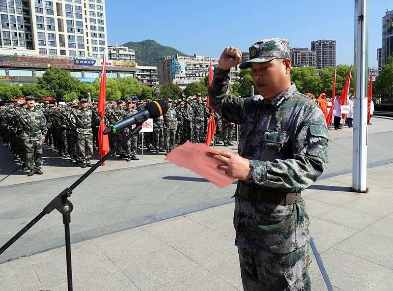 市委常委,市人武部部长包亚斌主持动员大会,杭州警备区政委徐建国