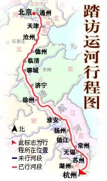 举世闻名的京杭大运河,北起北京,南达杭州,流经北京,河北,天津,山东