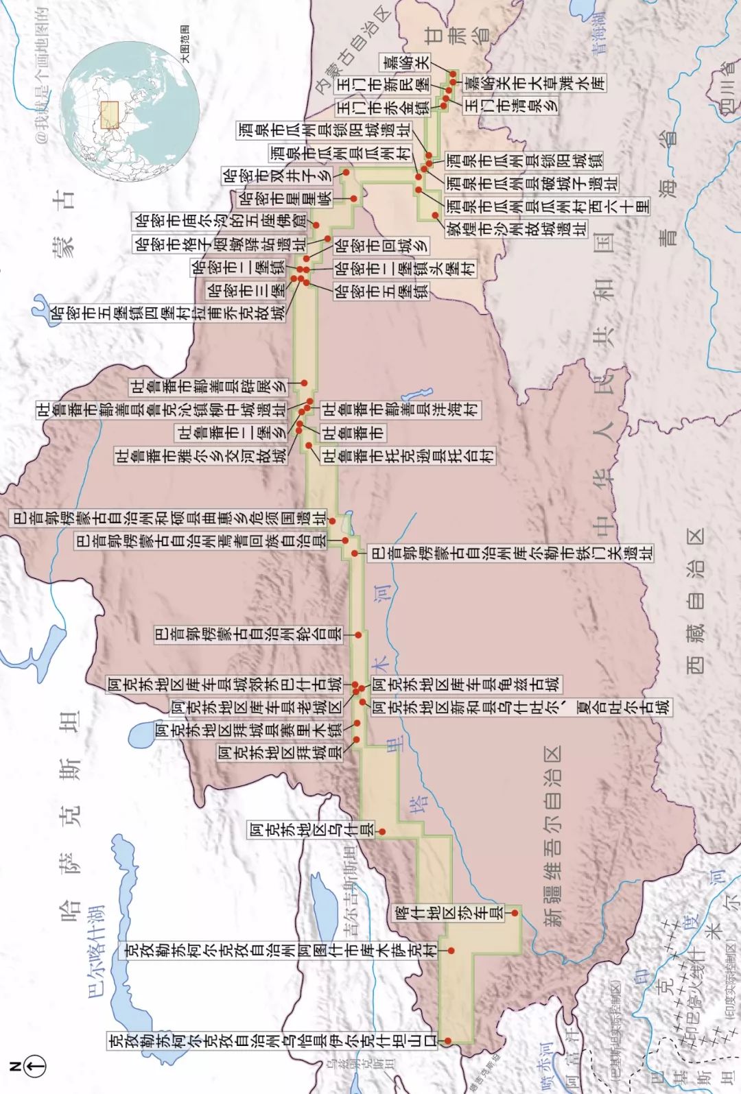 丝绸之路今何在 中国篇