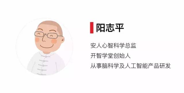 心理学告诉你 如何让别人变成自己人