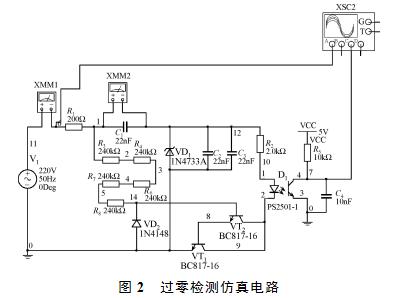 低压线怎么搭接_等压线怎么判断高低压(2)