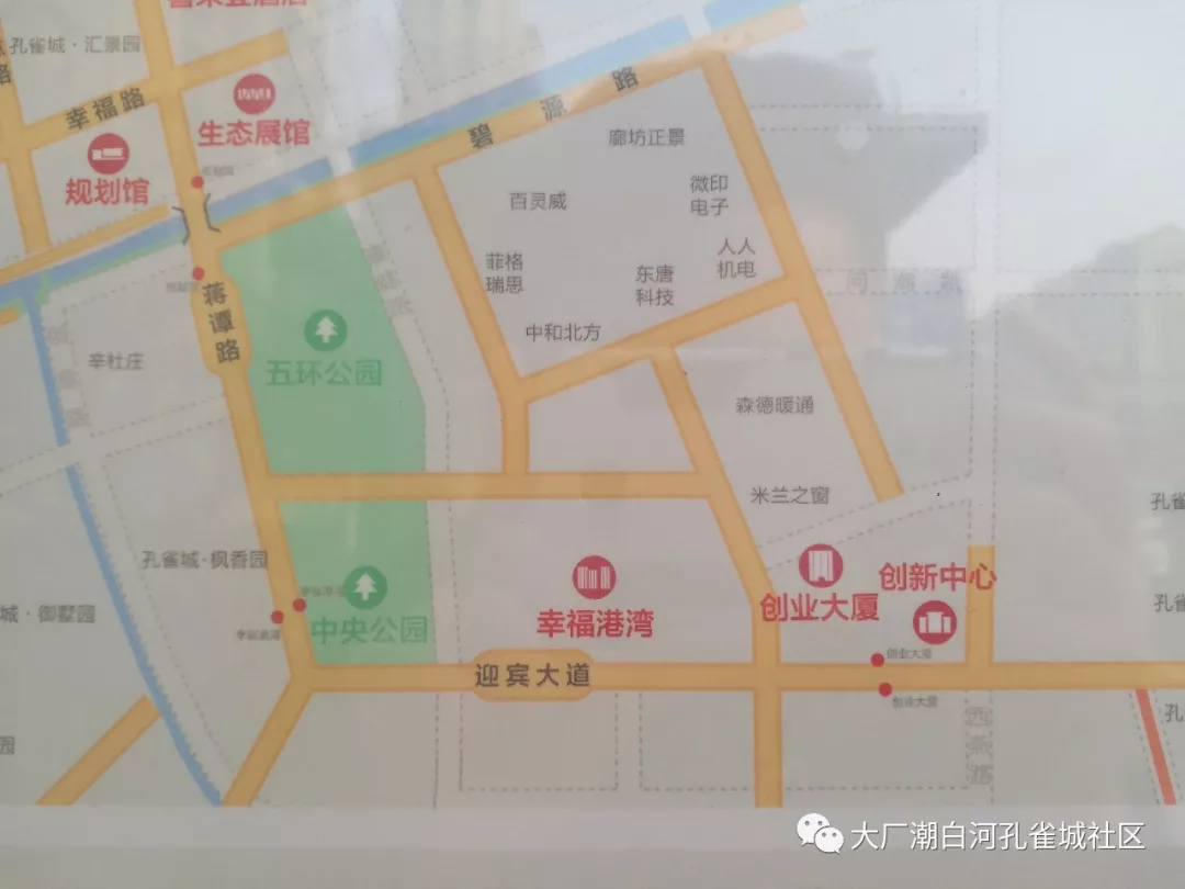 【小道消息】关于厂通桥和潮白新城的n条重要道路规划