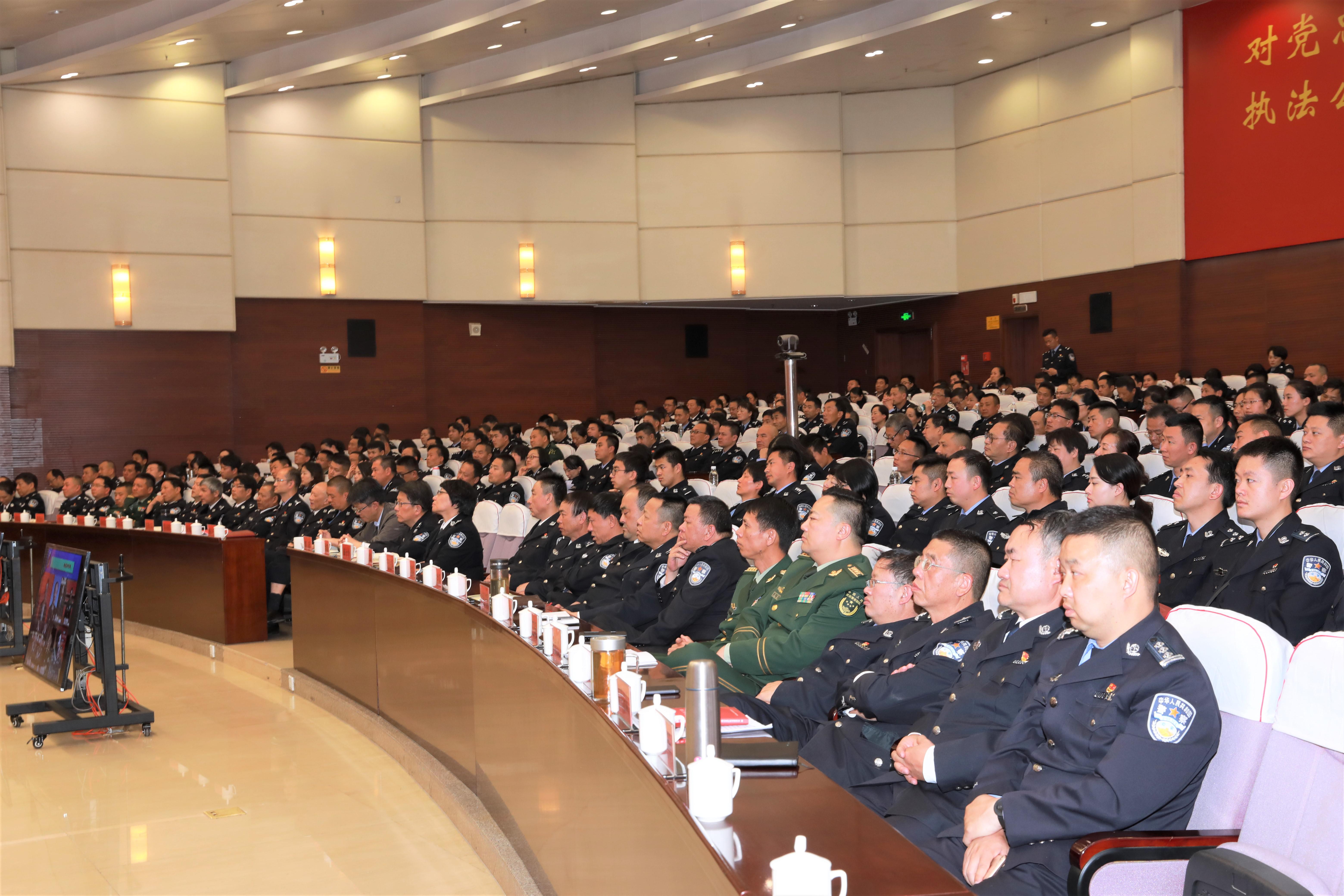 云南省公安厅举行党委学习扩大会邀请国防大学教授作"