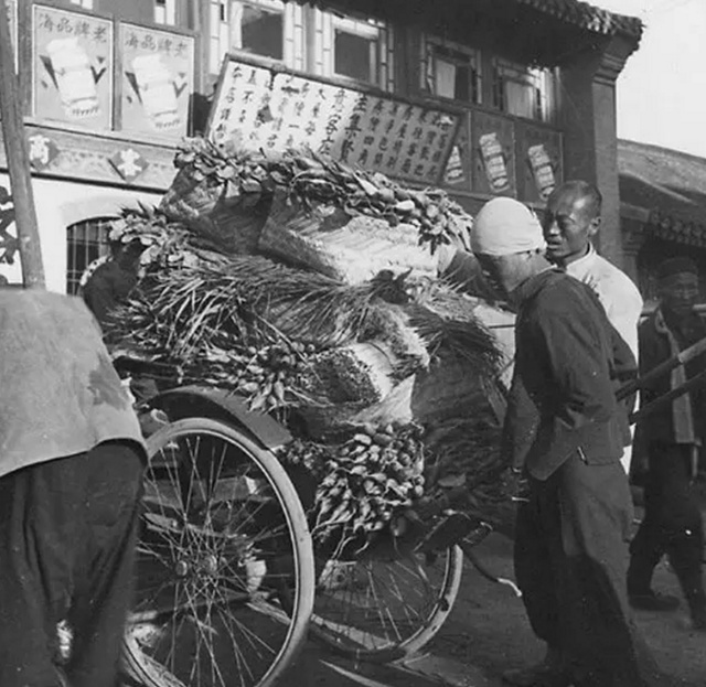 30,40年代北京市井生活