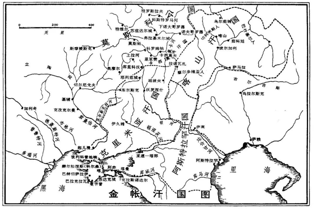 建立起了疆域广袤的钦察汗国,也就是金帐汗国,包括东欧大平原上的基辅