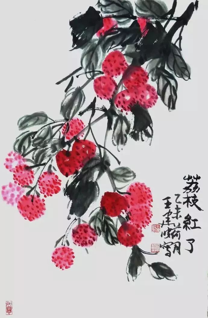 无人知是荔枝来.