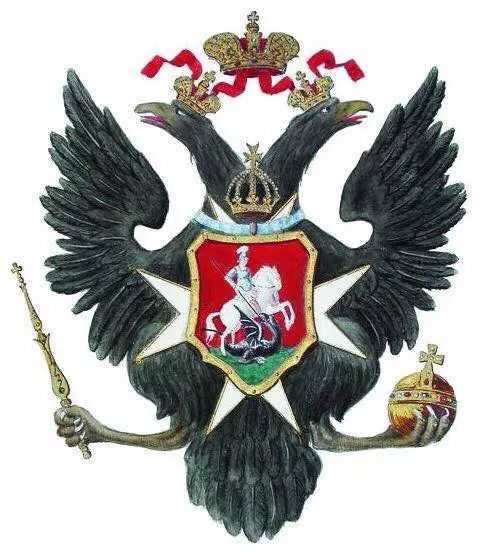 1800年 俄罗斯帝国双头鹰国徽