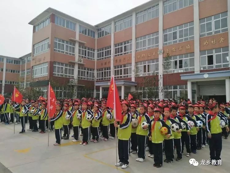 精彩:庆祖镇西辛庄小学阳光大课间活动掠影